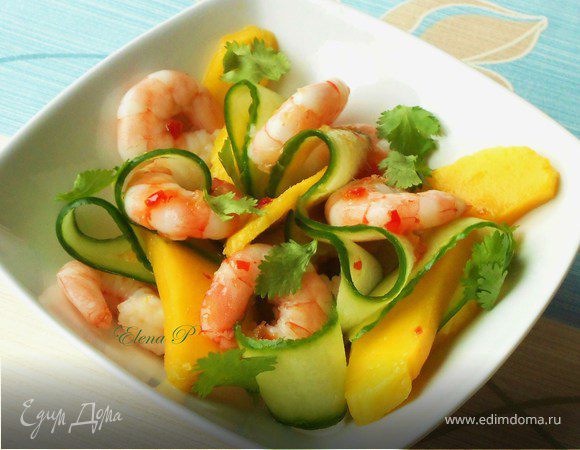 Салат из креветок с огурцом и манго Салат из креветок с огурцом и манго