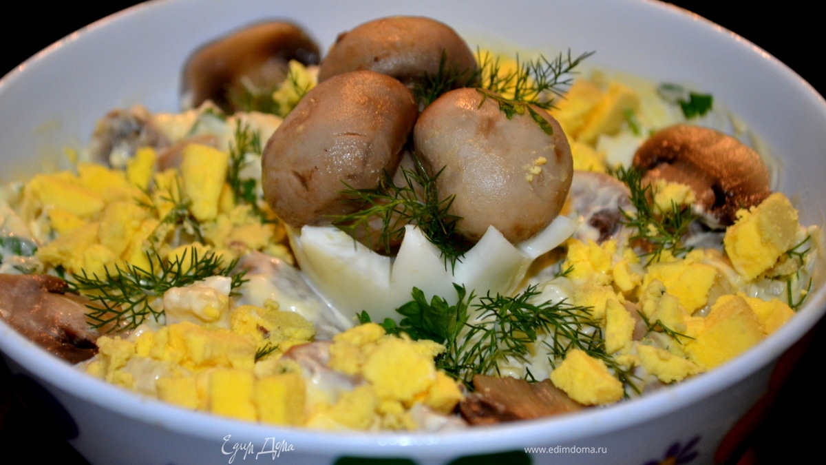 Назад в СССР: Салат "Гостиный двор"