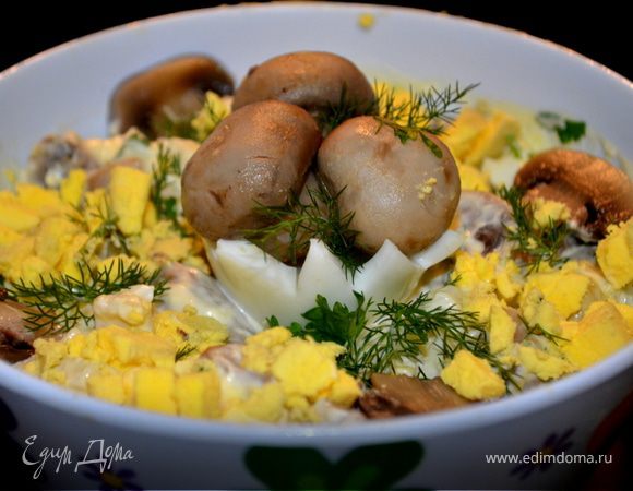 Назад в СССР: Салат "Гостиный двор"