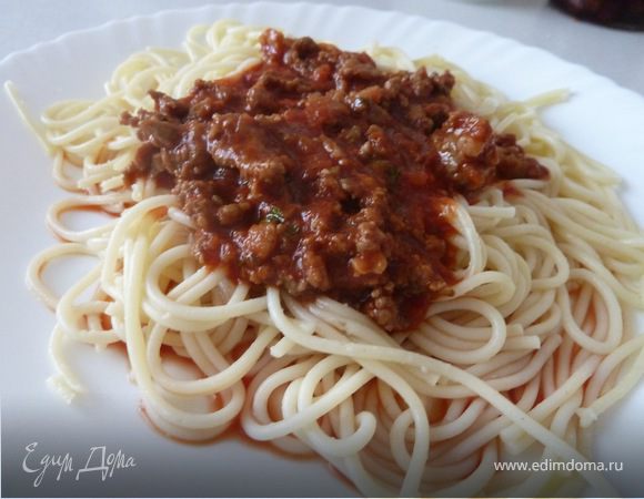Спагетти с соусом Спагетти с соусом