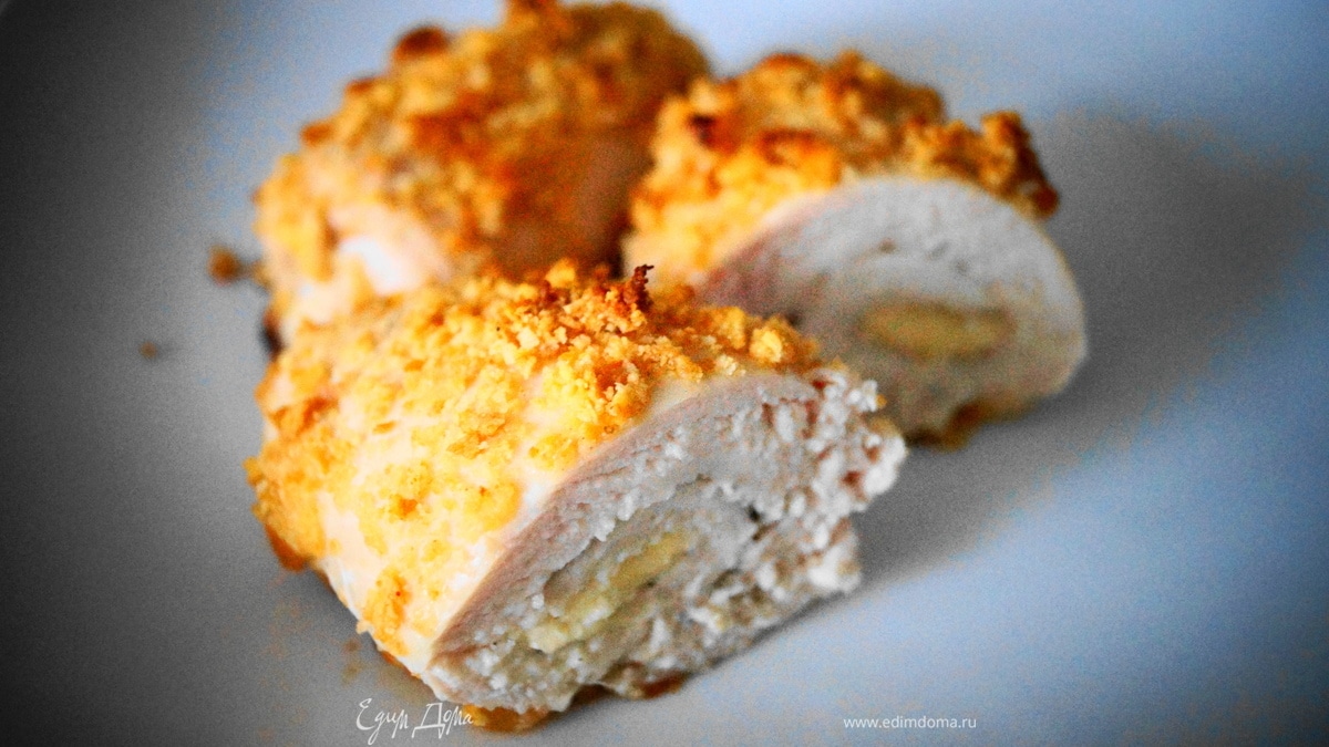 Куриные рулетики (le Cordon Bleu)