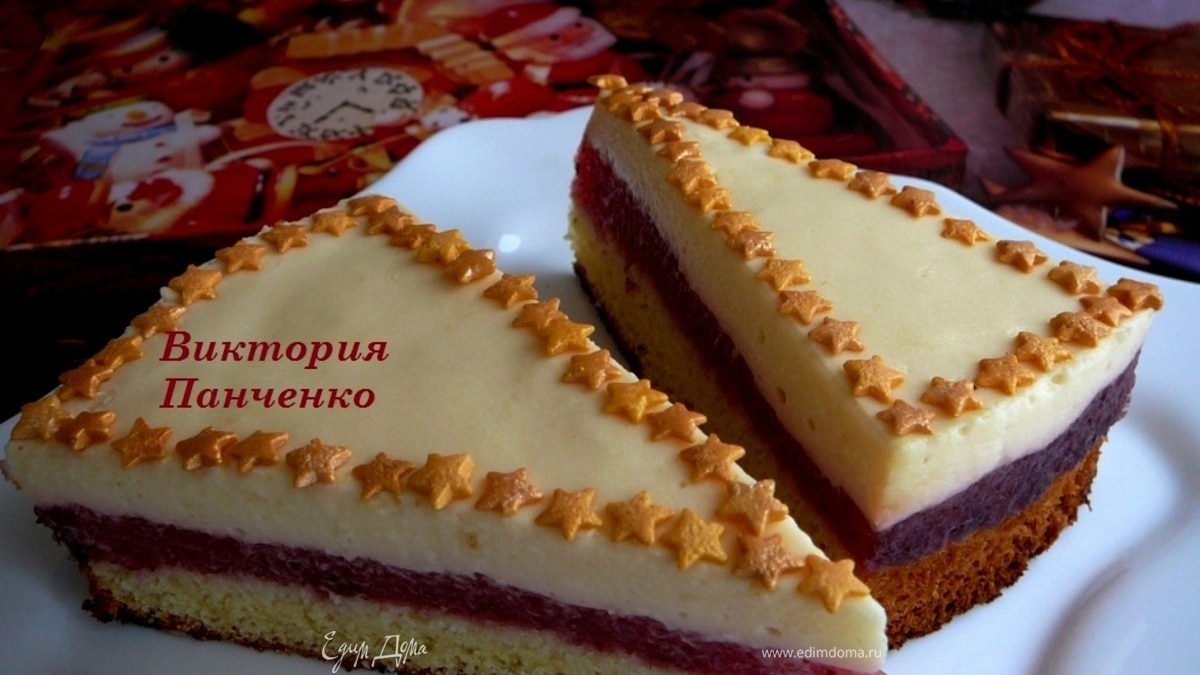 Пирожные "Клубника в шампанском"