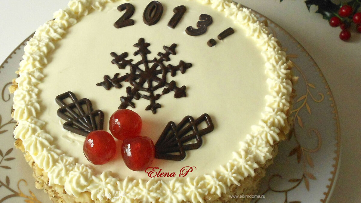 Торт "С Новым годом!"