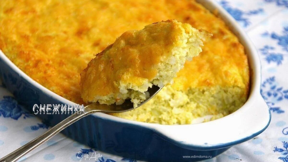 Пудинг из цветной капусты