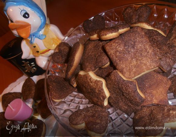 Назад в СССР: Печенье "Коричное удовольствие"