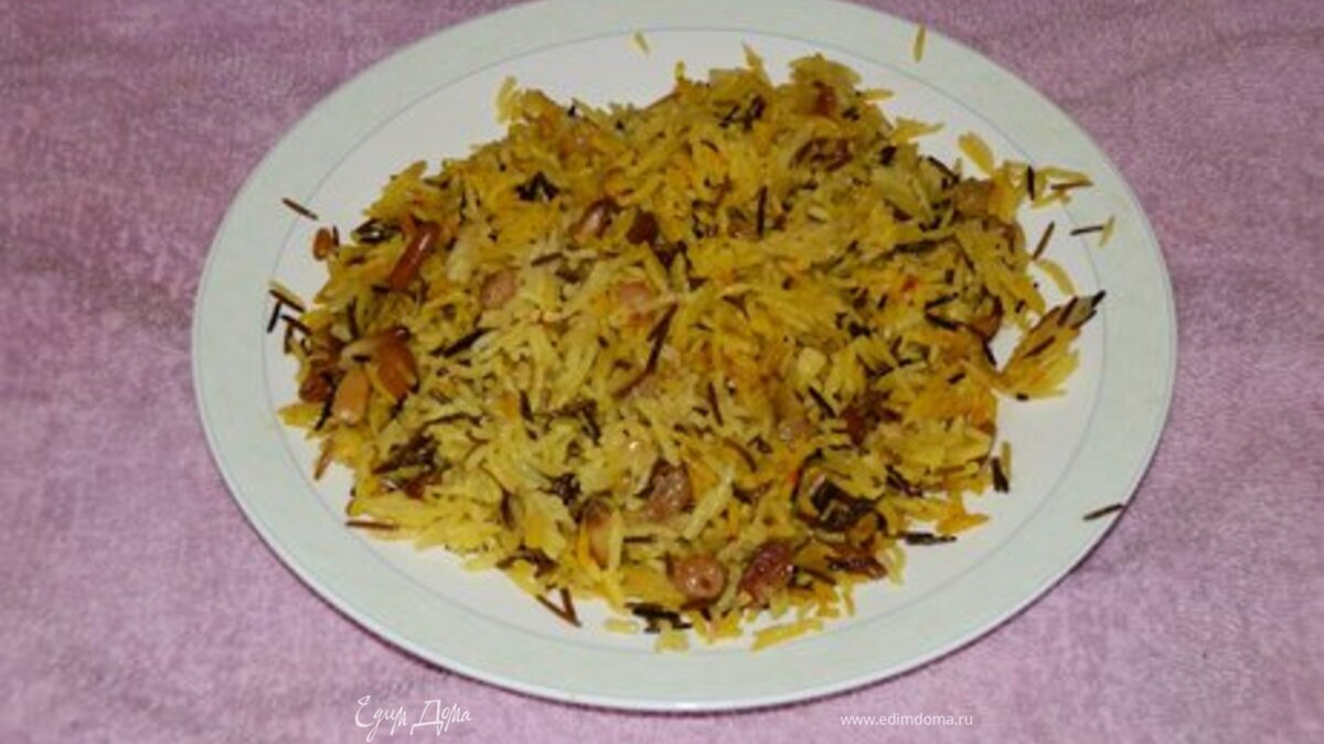 Шафрановый рис с изюмом и кедровыми орешками