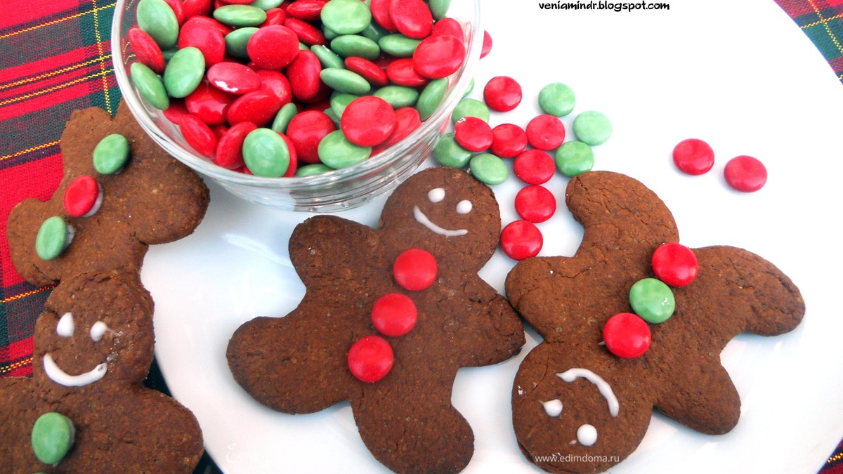 Имбирные человечки (Gingerbread men)