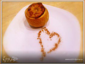 Картинка для коллекции