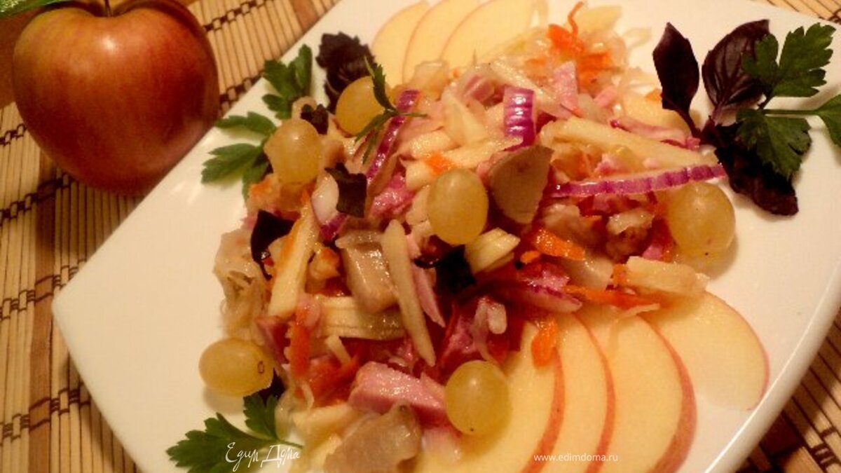 Салат «Оригинальный»