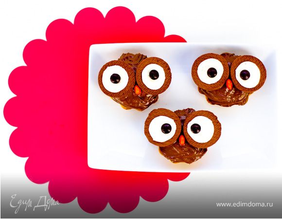 Маффины "Совы" Маффины "Совы"