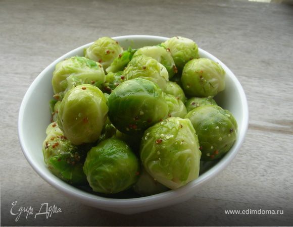 Брюссельская капуста с горчично-медовой заправкой