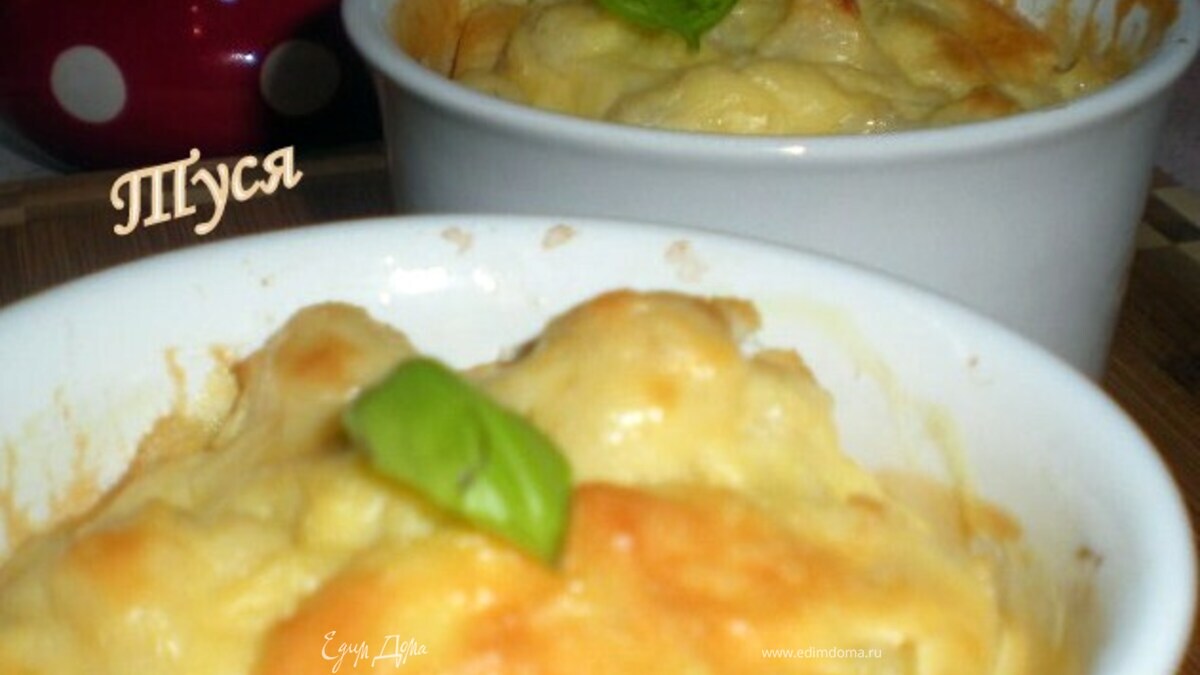 Флан из цветной капусты