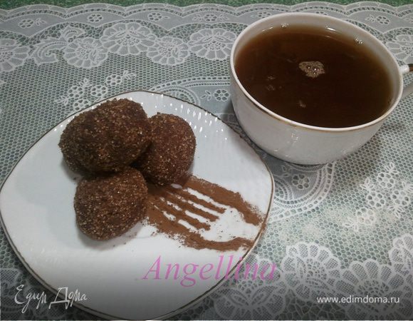 Пирожное "Картошка" Пирожное "Картошка"