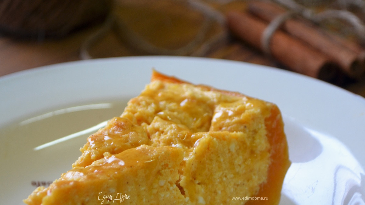 Творожно-тыквенная запеканка