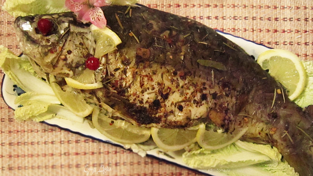 Запеченый Карп