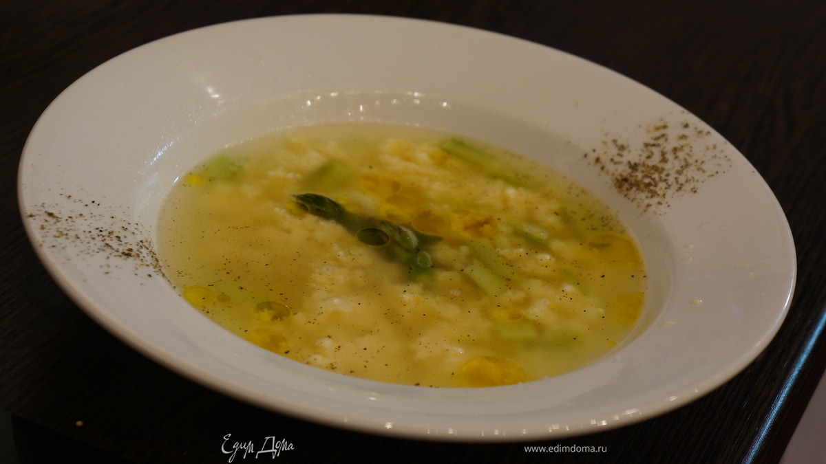 Страччателла