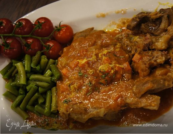 Оссобуко по-милански