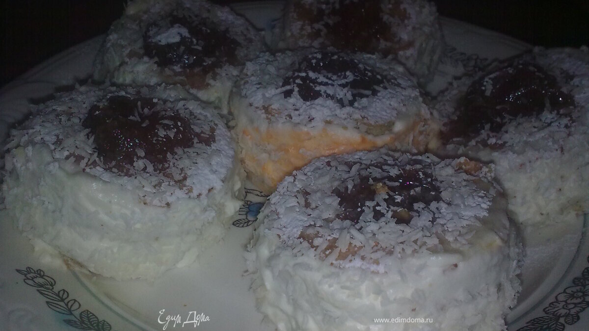 Абрикосовое пирожное (Jeux d'enfants)