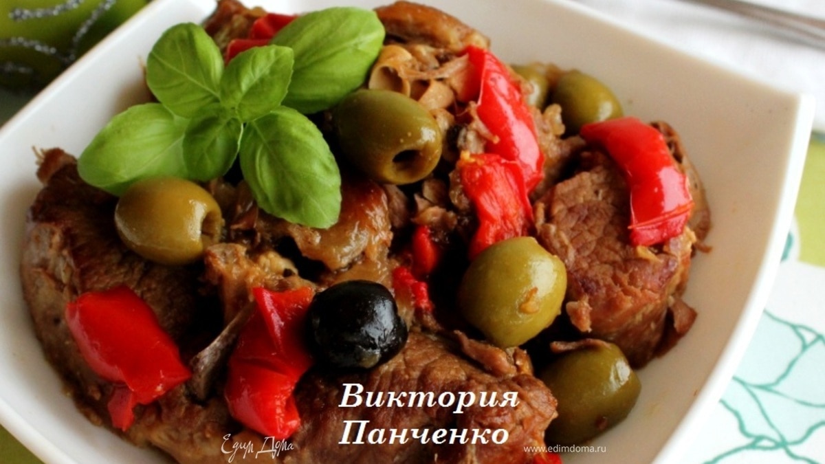 Прованское рагу из баранины