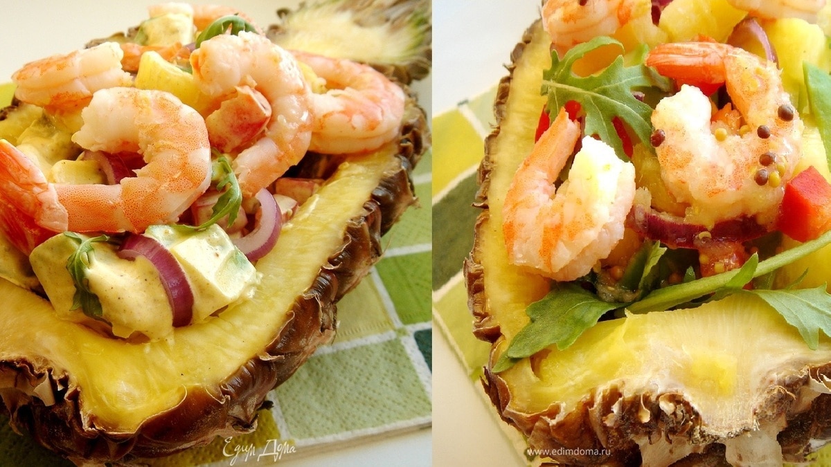 Тропический салат с креветками в ананасе