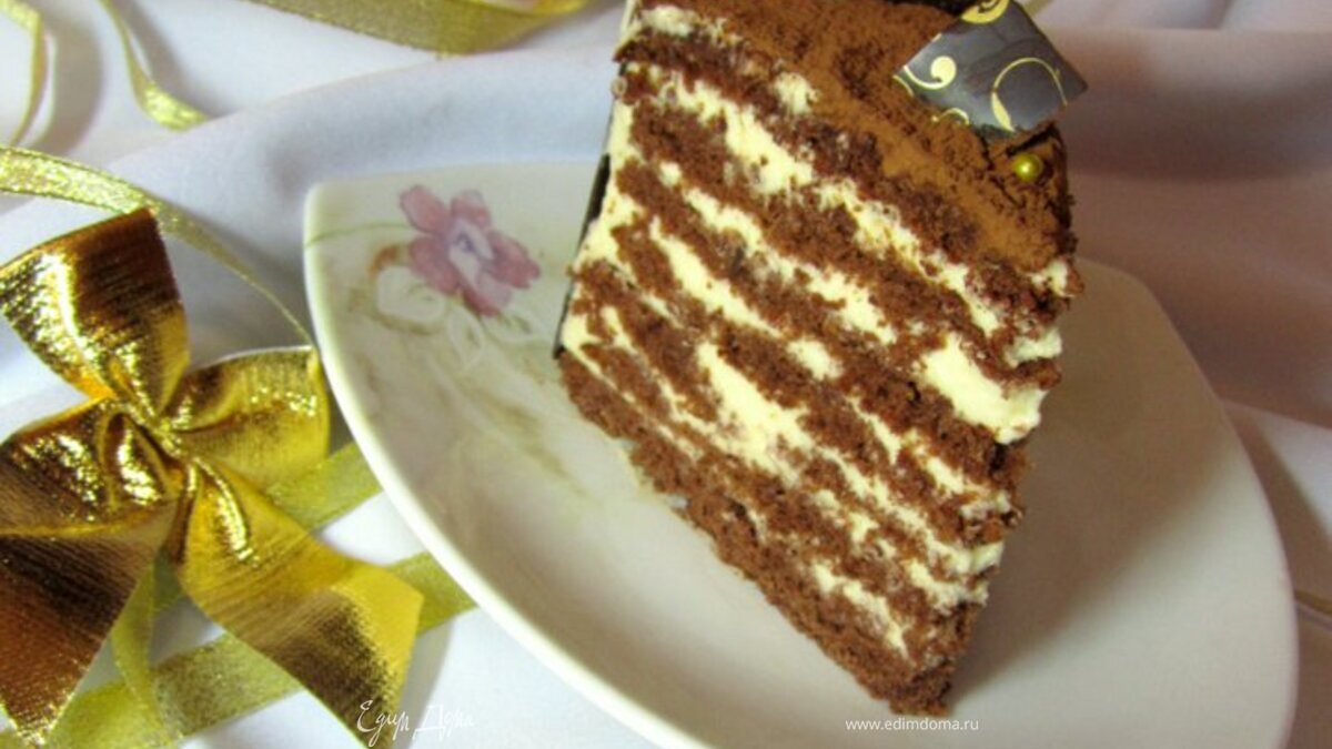 Торт "Шоколадная девочка с пломбирным кремом"