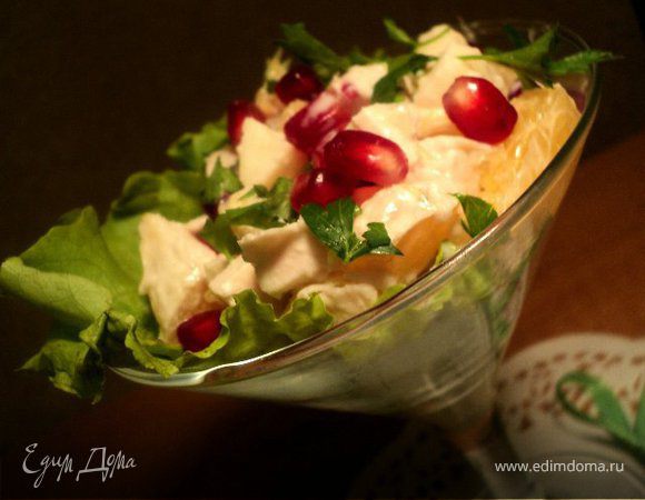 Салат «Последний завтрак на Титанике»