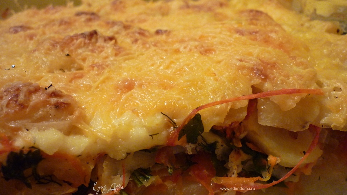 Судак, запеченный с овощами