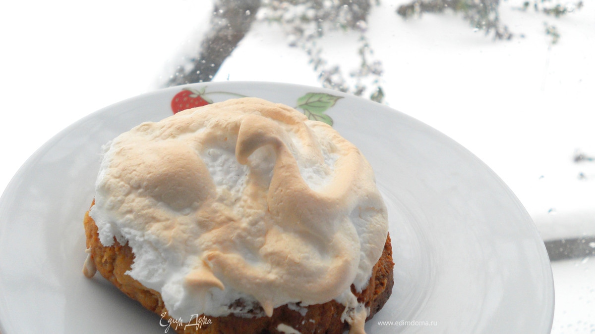 Пряники имбирные с меренгой