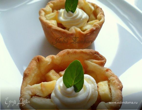 Тарталетки с яблоками, орехами и крем-фрешем Тарталетки с яблоками, орехами и крем-фрешем