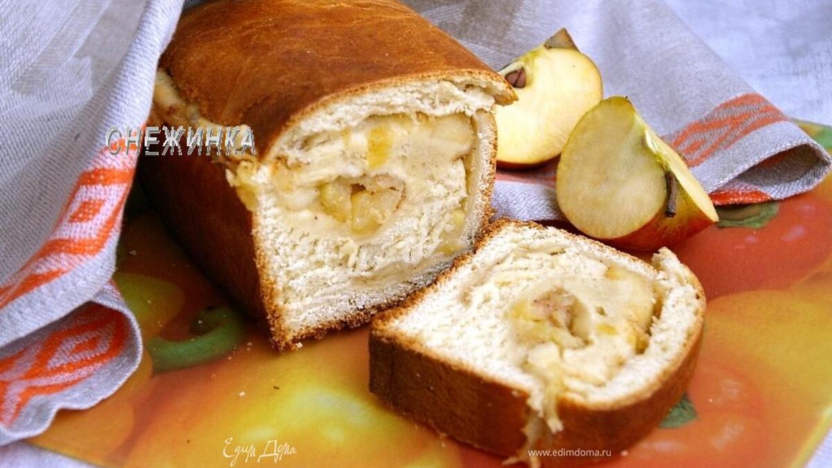 Пирог-рулет с очень ароматной яблочной начинкой