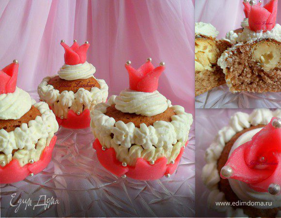 Кексы "Принцесса на горошине" Кексы "Принцесса на горошине"