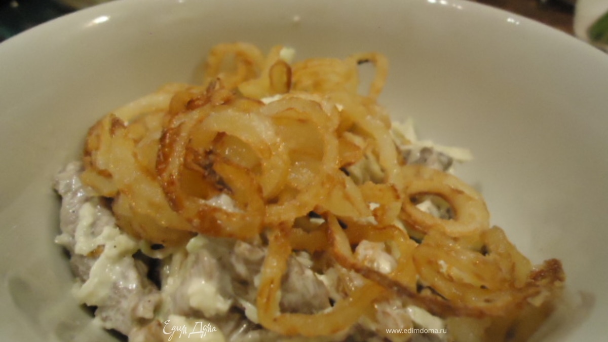 Салат "Узбекистан"