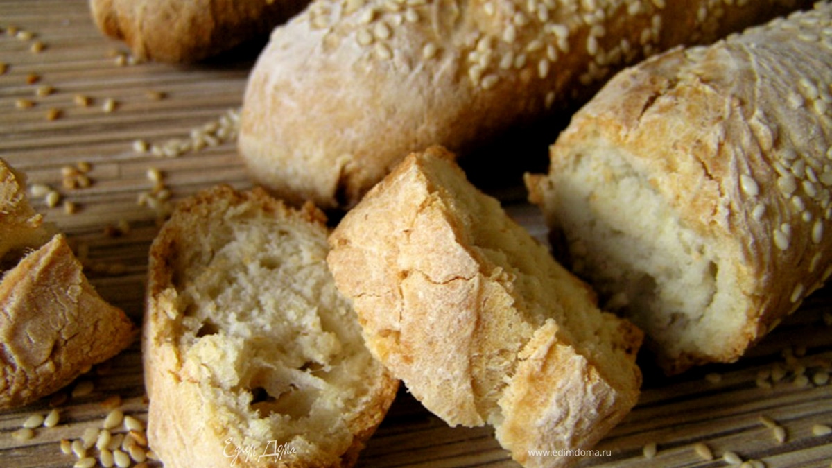 Багеты с зернами кунжута