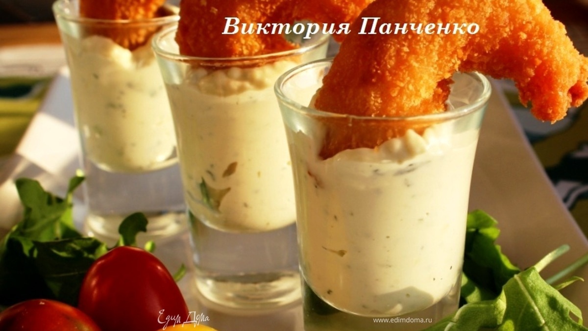 Хрустящие креветки с соусом Дор-блю