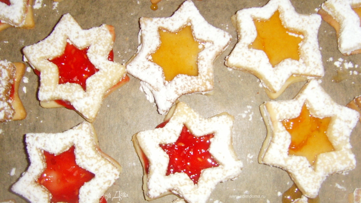 Рождественское печенье "Линцевские звезды и сердца"