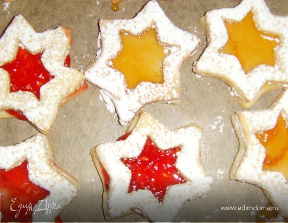 Рождественское печенье "Линцевские звезды и сердца"