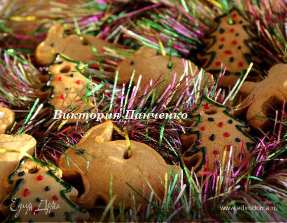Имбирные пряники на елку Имбирные пряники на елку