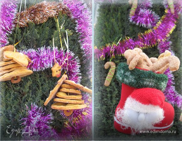 Вкусная елка. Печенье "Крючки и колокольчик"