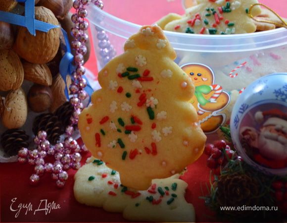 Печенье к празднику