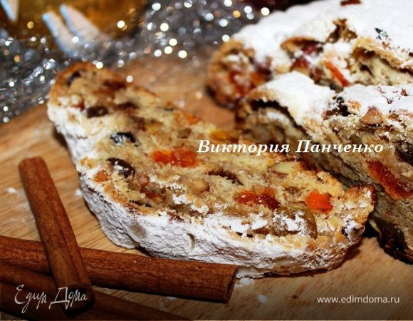 Штоллен (два способа формовки) Штоллен (два способа формовки)