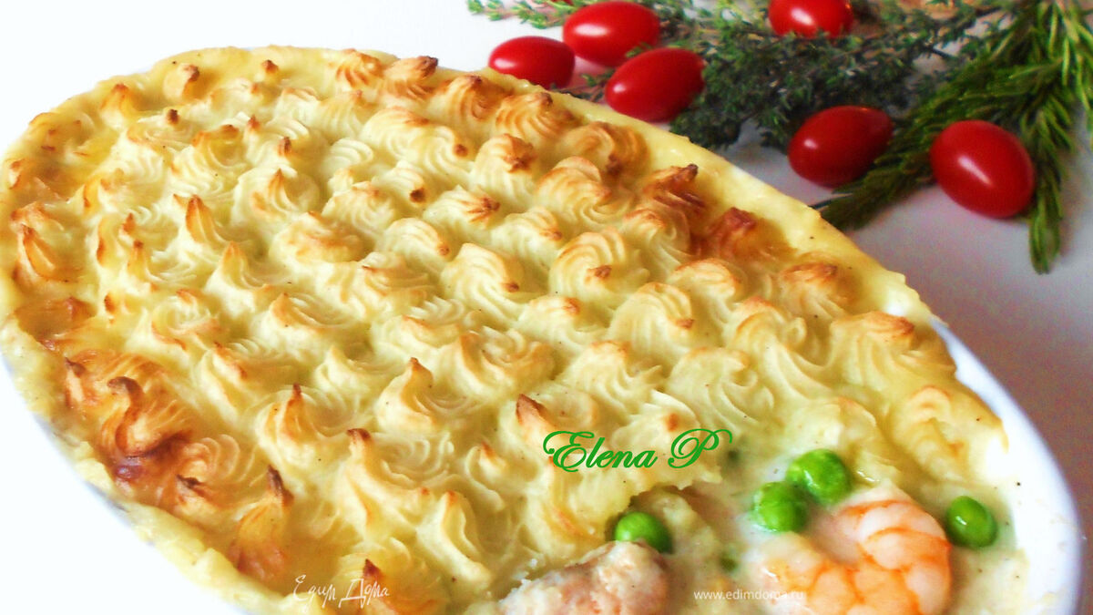 Рыбный "пирог" (Fish pie)
