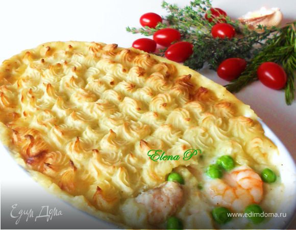 Рыбный "пирог" (Fish pie)