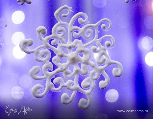 КОРОЛЕВСКАЯ ГЛАЗУРЬ  (ROYAL ICING, БЕЛКОВАЯ РИСОВАЛЬНАЯ МАССА)