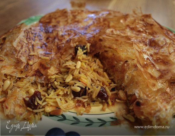 Плов в тесте фило Плов в тесте фило