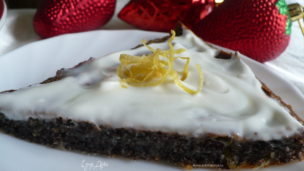 Маковый пирог