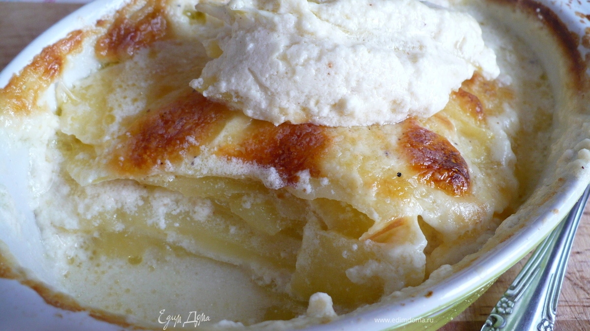 Наивкуснейший картофельный гратен ("Дофинуа")