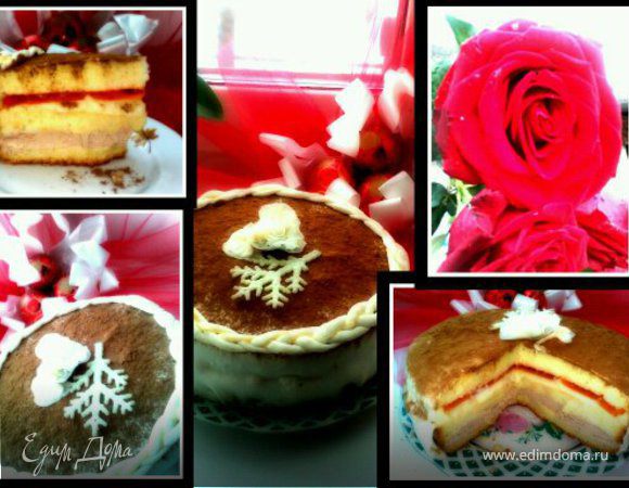 Торт зимний "Для него" Торт зимний "Для него"