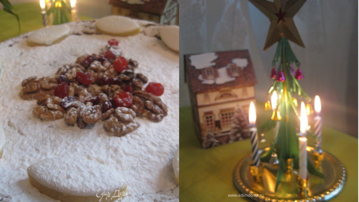 Тарт с грецким орехом