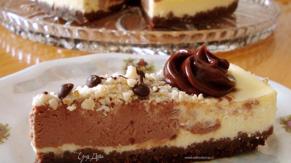 Мраморный чизкейк