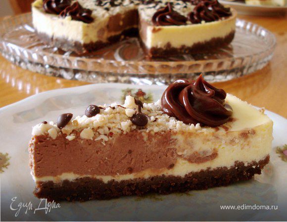 Мраморный чизкейк